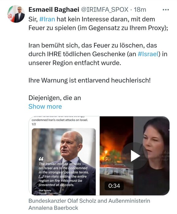 بقایی: ایران هیچ علاقهای به بازی با آتش ندارد