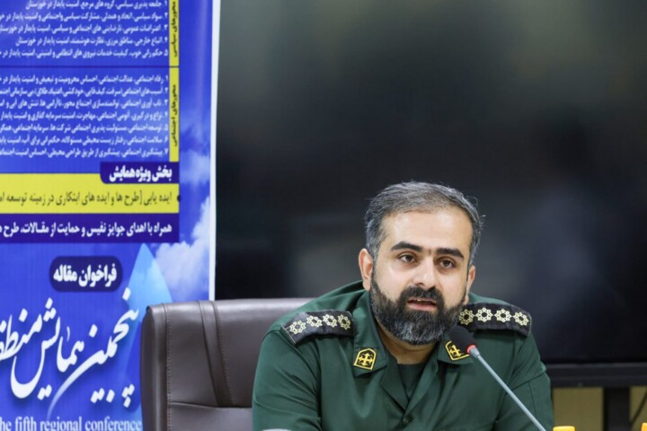 امنیت در خوزستان مردمی شود/ رضایتمندی مردم در مسائل اجتماعی موجب پایداری امنیت میشود