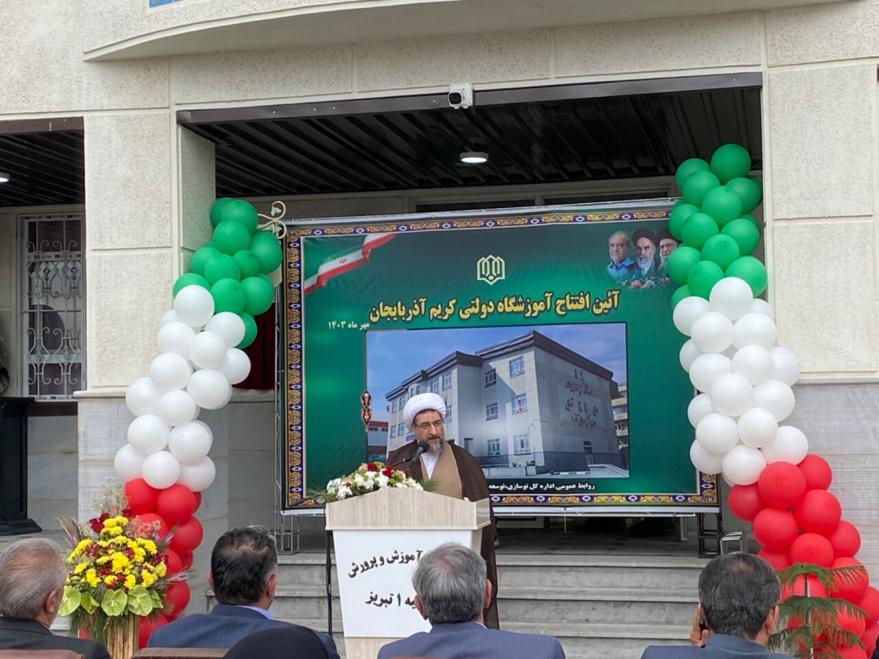 نماینده ولی فقیه در آذربایجان شرقی: وظیفه دولت حمایت از خیران است نماینده ولی فقیه در آذربایجان شرقی: وظیفه دولت حمایت از خیران است