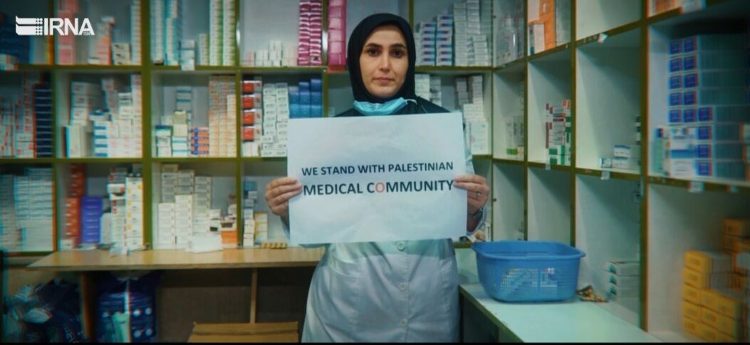 Iranian medical staff, nurses and physicians voice support for Palestinian colleagues