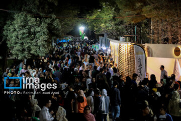 Iran: Festival du pain à Kerman au sud-est