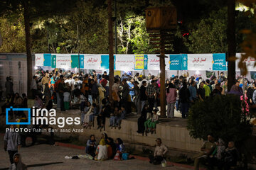 Iran: Festival du pain à Kerman au sud-est