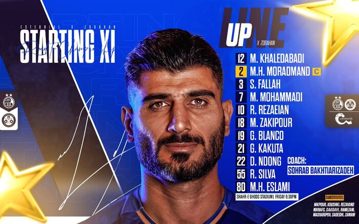 ترکیب استقلال مقابل ذوبآهن اصفهان اعلام شد