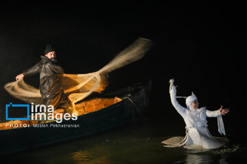 17th Intl. Street Theater Festival in western Iran