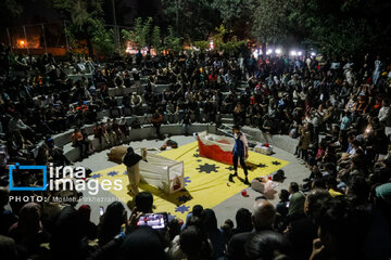 17th Intl. Street Theater Festival in western Iran