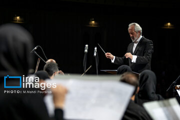 Iran’s National Orchestra in Tehran