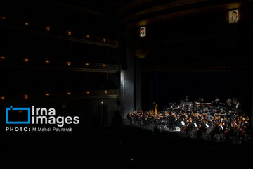 Iran’s National Orchestra in Tehran