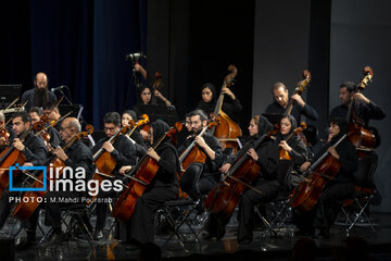 La Orquesta Nacional de Irán se presenta en Teherán