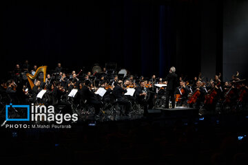 La Orquesta Nacional de Irán se presenta en Teherán