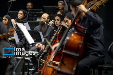 La Orquesta Nacional de Irán se presenta en Teherán