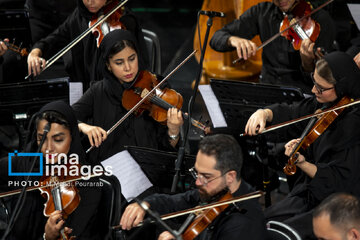 La Orquesta Nacional de Irán se presenta en Teherán