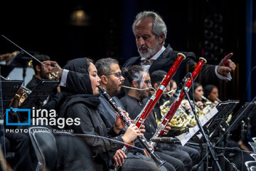 La Orquesta Nacional de Irán se presenta en Teherán