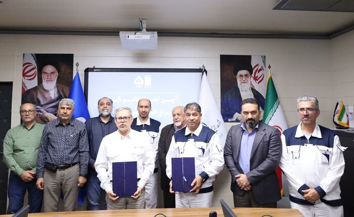 ایزوایکو برای همکاری با شرکتهای بزرگ نفتی آماده است