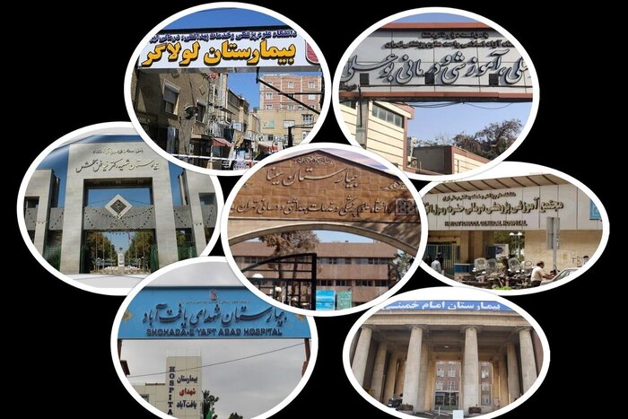 استاندار تهران: مراکز درمانی ناایمن در صورت تخلف به مراجع قضایی معرفی میشوند