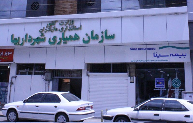 اصلاح اساسنامه سازمان همیاری شهرداری‌ها فرصتی برای توسعه کشور