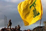 Hezbollah carries out fresh attacks on Haifa