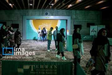 41st Tehran International Short Film Festival