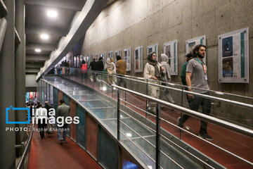 41st Tehran International Short Film Festival