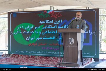 استاندار: مدارس کانکسی در استان مرکزی جمع‌آوری شد