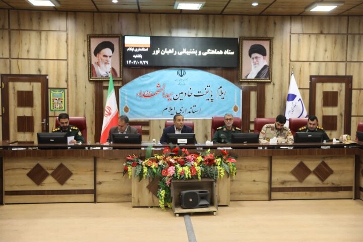 استاندار: ۵۰۰ میلیارد ریال برای یادمانهای دفاع مقدس ایلام هزینه شد