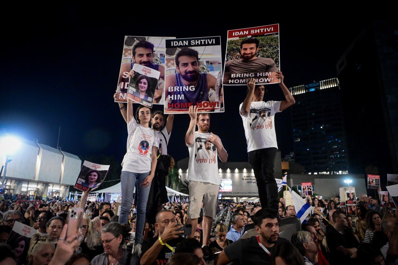 Israël : Manifestation anti-Netanyahou