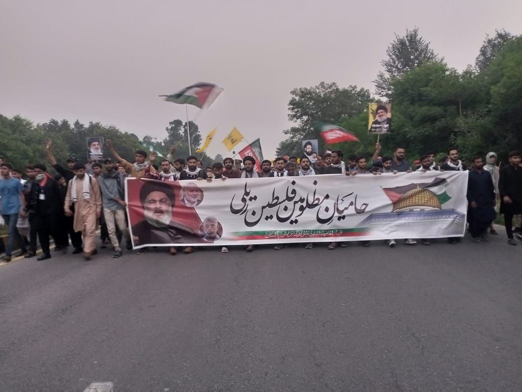 Thousands rally across Pakistan in solidarity with Palestinians