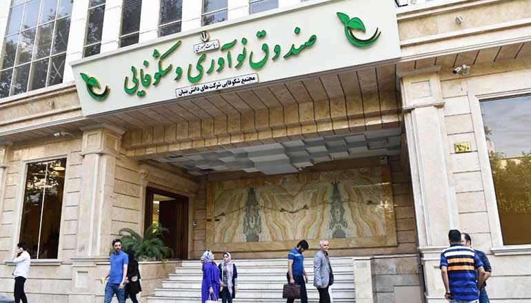 از تسهیلات تا توانمندسازی؛ ارائه ۱۰ همت خدمات مالی به دانشبنیانها در ۴ ماهه نخست ۱۴۰۴