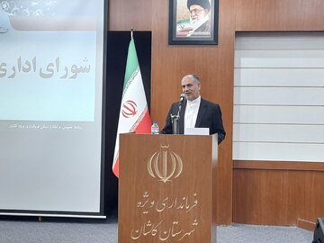 آرامگاه باشکوهی برای ملامحسن فیض کاشانی ساخته شود