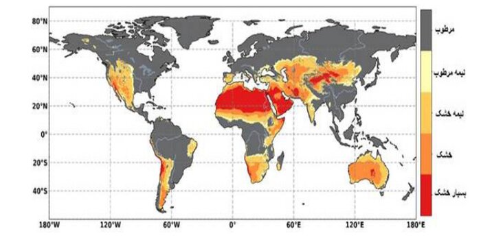 شاخص عملکرد محیطزیستی ایران ۲۱ پله ارتقاء یافت