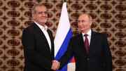 Russia says it won’t abandon Iran, seeks to deepen bilateral ties