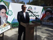 آغاز به کار فاز دوم بهسازی بوستان شهید باهنر اراک با ۲۱۰ میلیارد ریال اعتبار