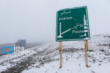 First autumn snow in Talesh, northwestern Iran