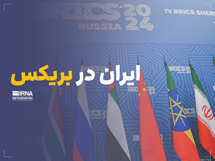 تسریع در رسیدگی لایحه حمایت از زنان/تصویب پیش پرداخت خرید واگنهای مترو