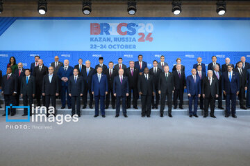 BRICS+