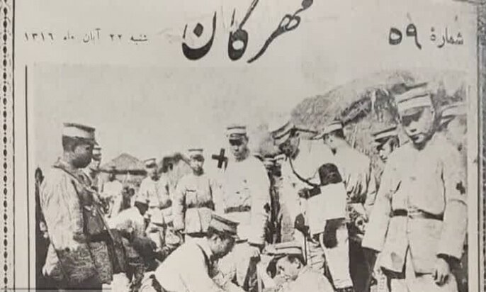 برپایی نمایشگاهی از مطبوعات قاجار و پهلوی در کتابخانه مرکزی دانشگاه تهران