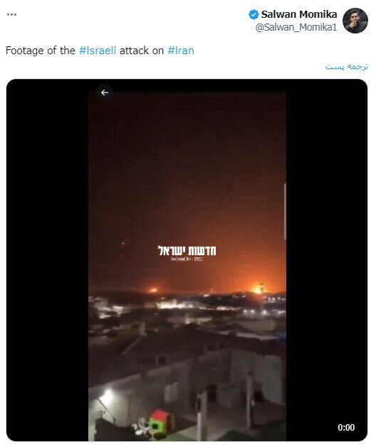 Καυτή αγορά ψεύτικων ειδήσεων, μετά την επίθεση του Ισραήλ στο Ιράν