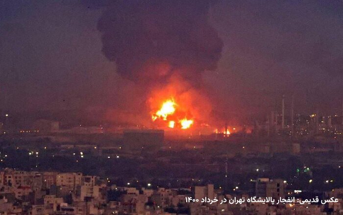 Καυτή αγορά ψεύτικων ειδήσεων, μετά την επίθεση του Ισραήλ στο Ιράν