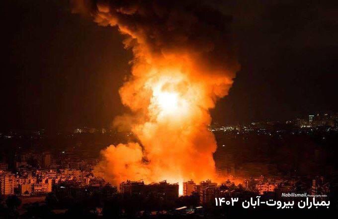 Καυτή αγορά ψεύτικων ειδήσεων, μετά την επίθεση του Ισραήλ στο Ιράν