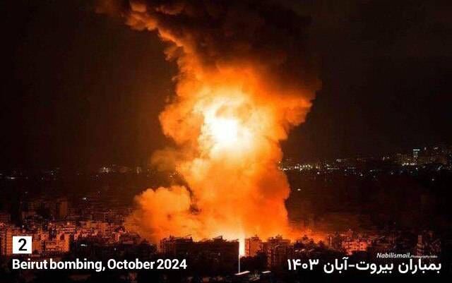 Fausses nouvelles de certains médias internationaux avec des images sans rapport avec l'attaque matinale d'Israël Fausses nouvelles de certains médias internationaux avec des images sans rapport avec l'attaque matinale d'Israël