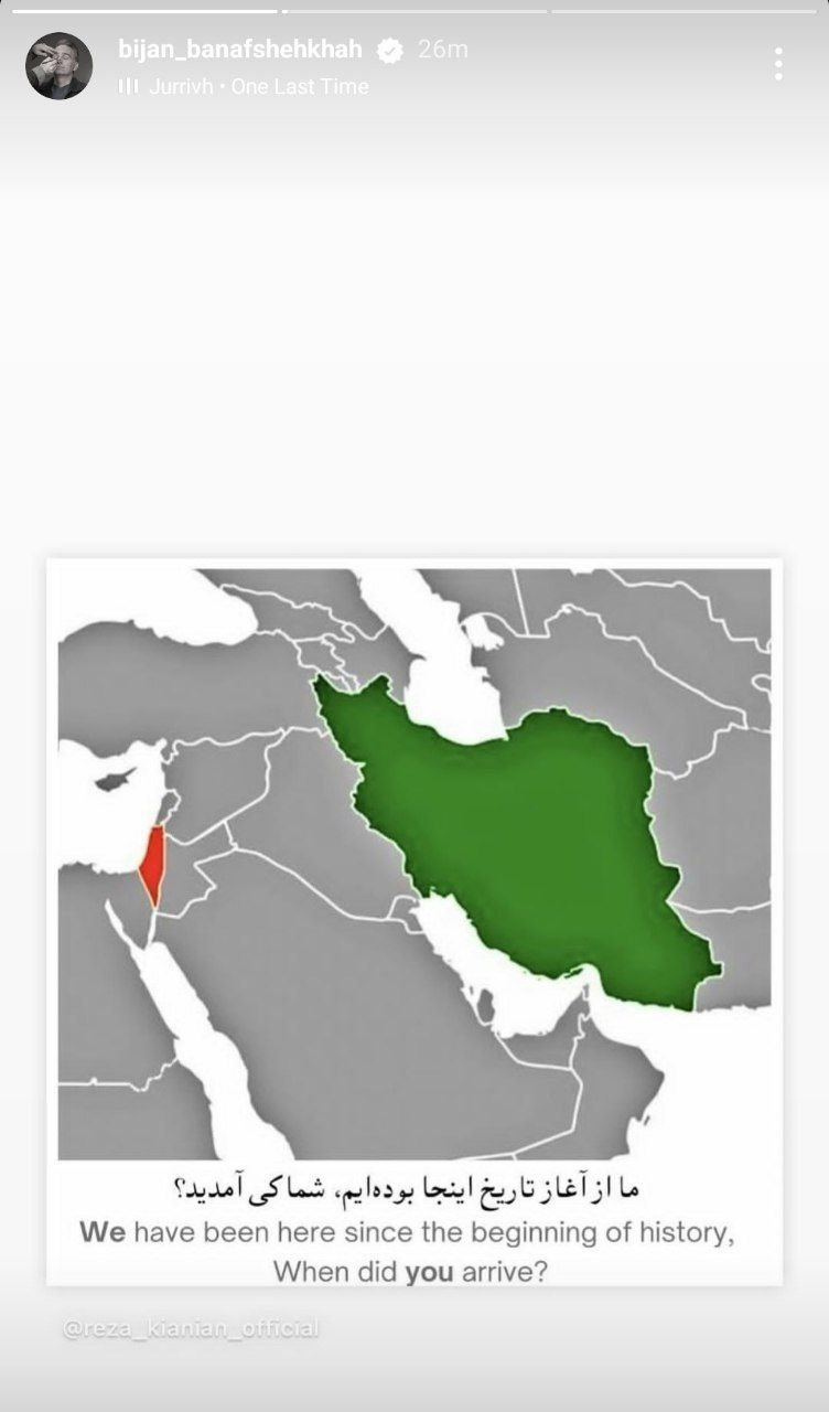 ابراز احساسات هنرمندان برای شهدای ارتش و سرزمین ایران