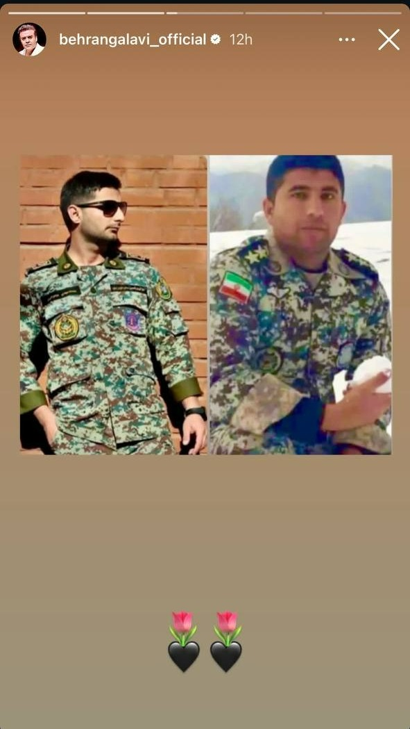 ابراز احساسات هنرمندان برای شهدای ارتش و سرزمین ایران