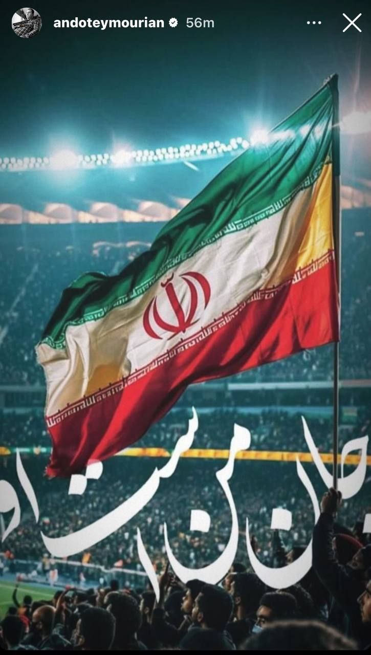 پیام جامعه ورزش به مدافعان وطن؛ ایران در پناه شما امن است