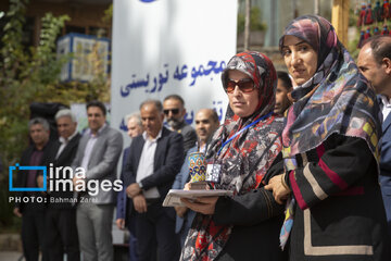 Regional food festival in western Iran Kermanshah