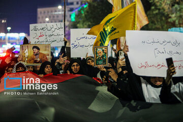 Iranians in Mashhad condemn Israel strikes on Iran