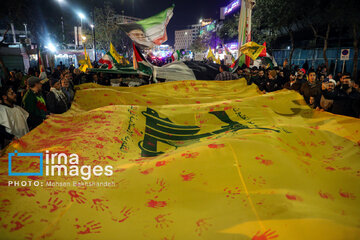 Iranians in Mashhad condemn Israel strikes on Iran