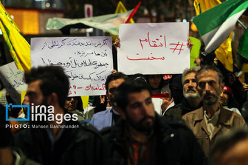 Iranians in Mashhad condemn Israel strikes on Iran