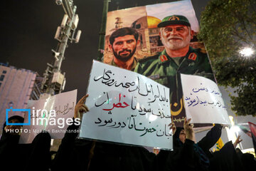 Iranians in Mashhad condemn Israel strikes on Iran