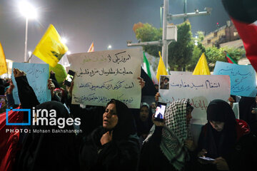 Iranians in Mashhad condemn Israel strikes on Iran