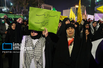 Iranians in Mashhad condemn Israel strikes on Iran