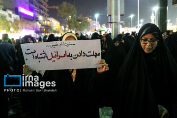 El pueblo de Mashhad se reúne en apoyo al Ejecito iraní